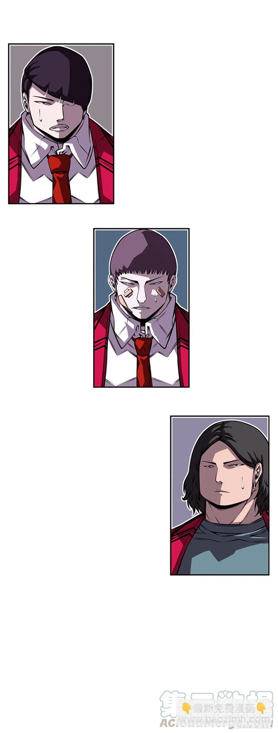 世杰的计划-第87话