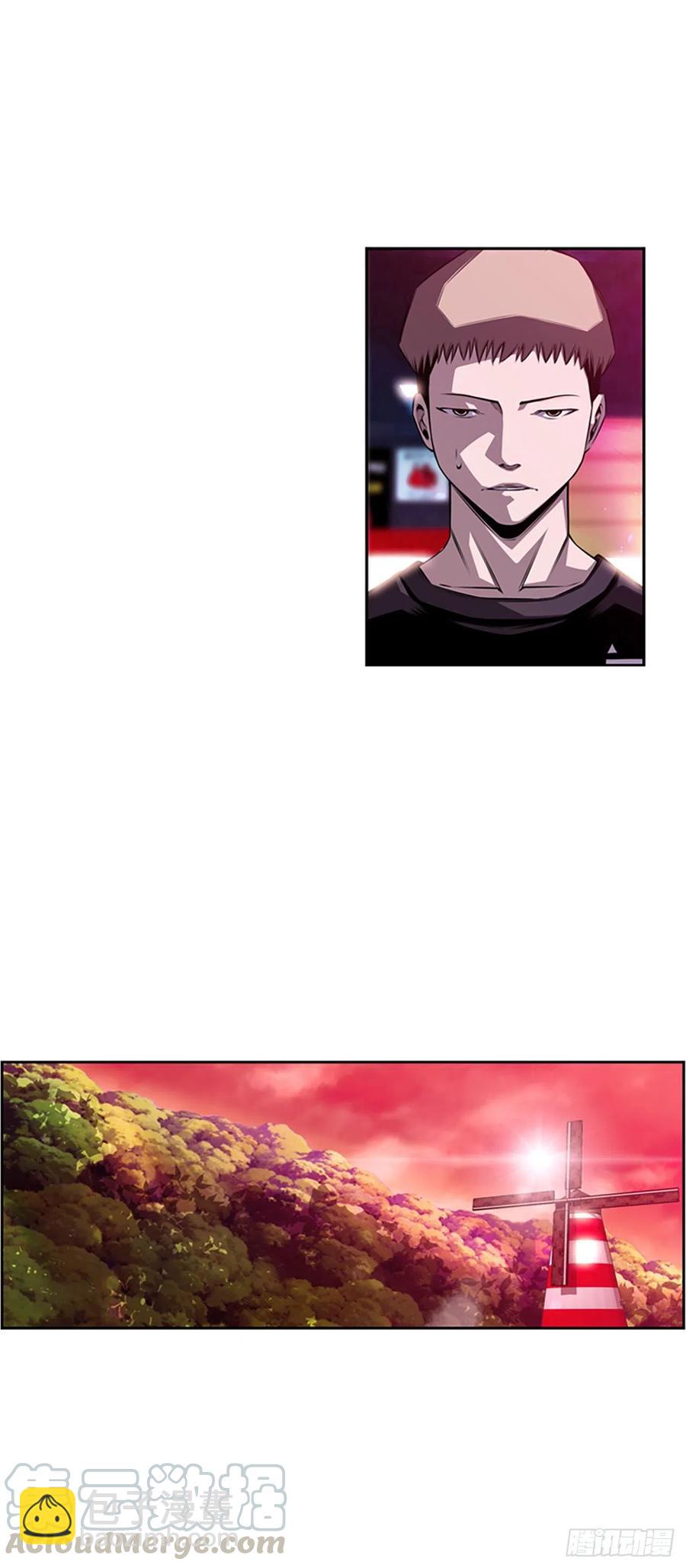 各自锻炼-第91话