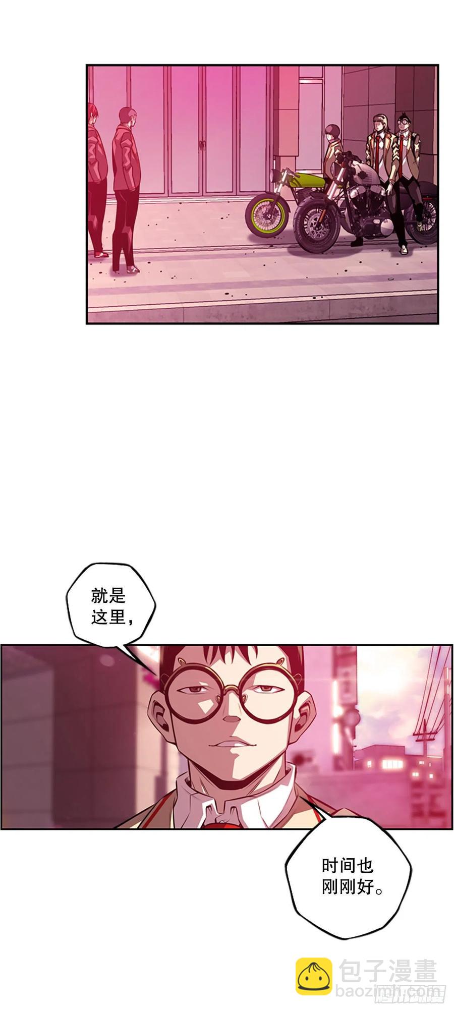 黑毒vs白色伤疤-第149话