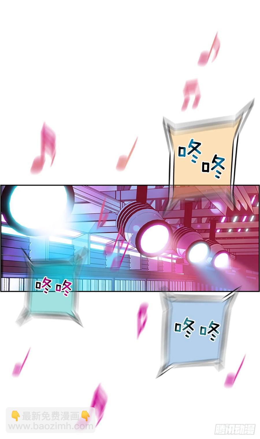 黑毒vs白色伤疤-第149话