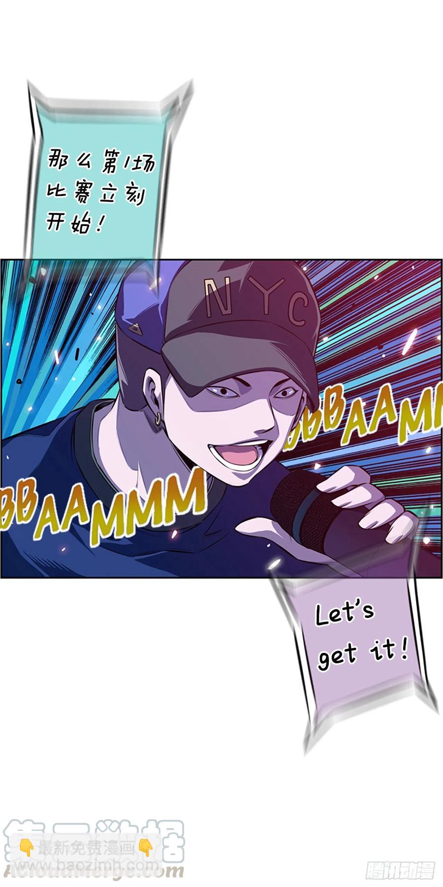 黑毒vs白色伤疤-第149话