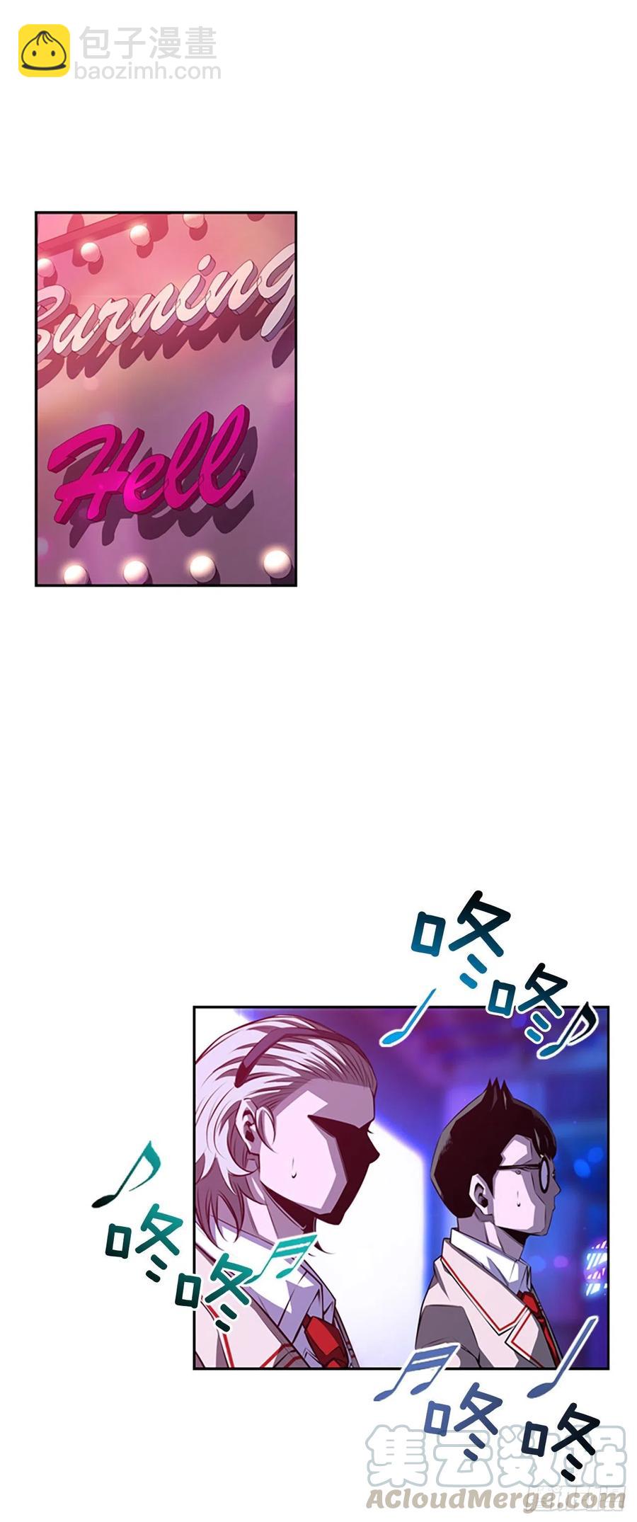 剑明vs英卓（2）-第151话