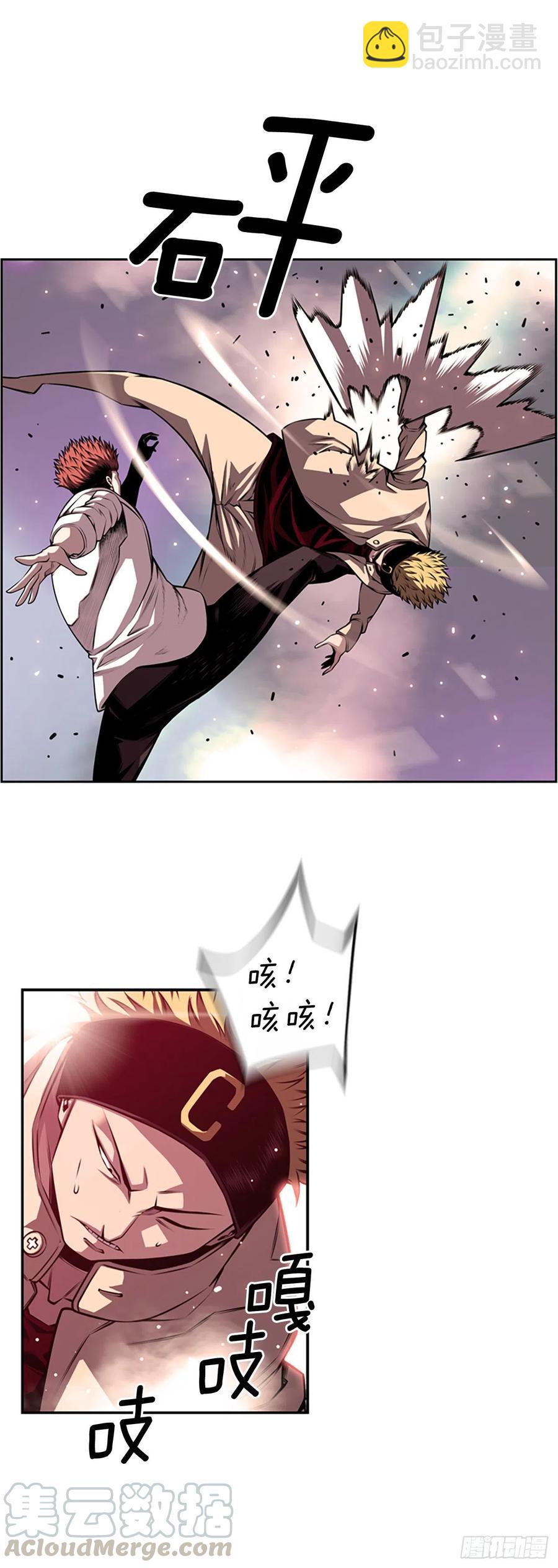 剑明vs英卓（2）-第151话