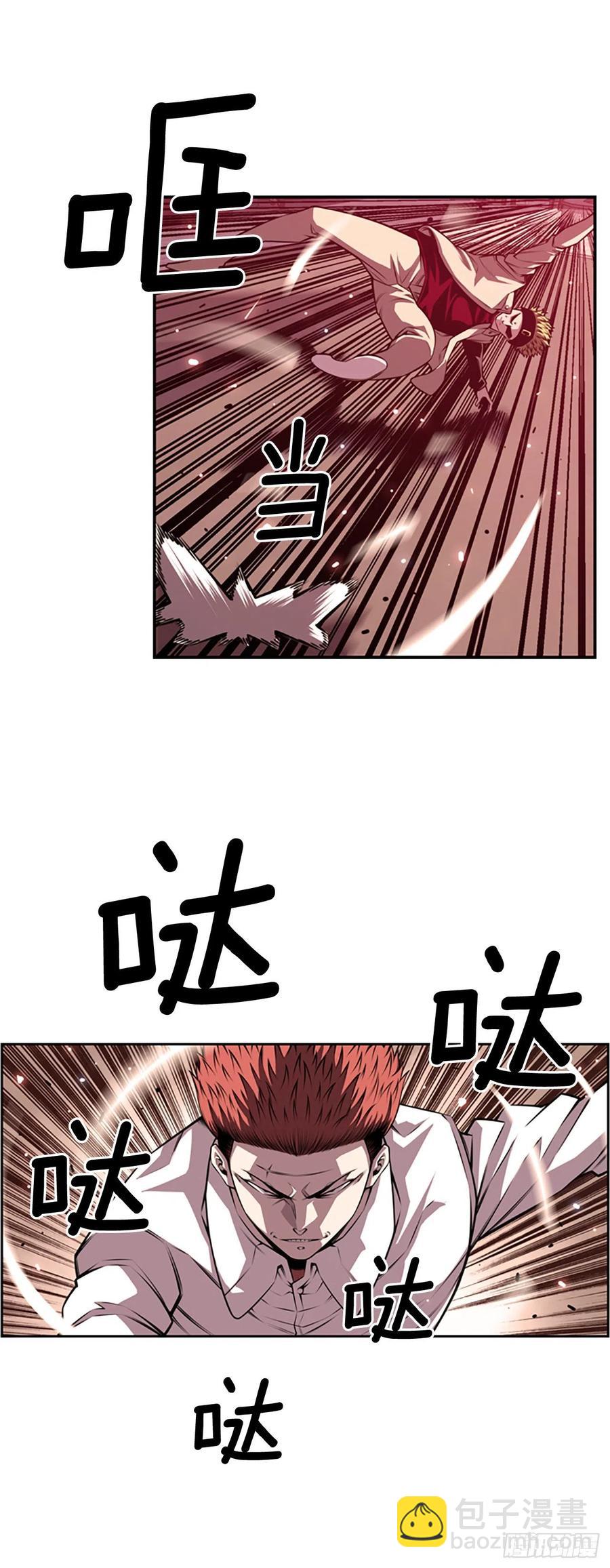 剑明vs英卓（2）-第151话