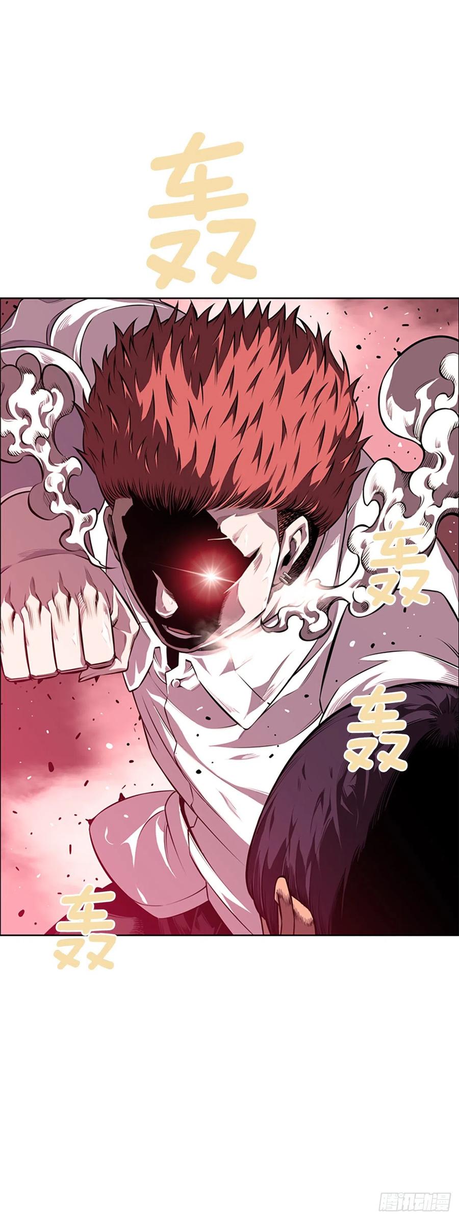 剑明vs成刚-第153话