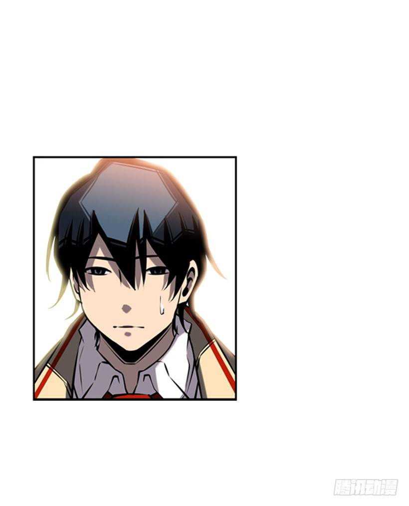 有本事你就来拿-第27话