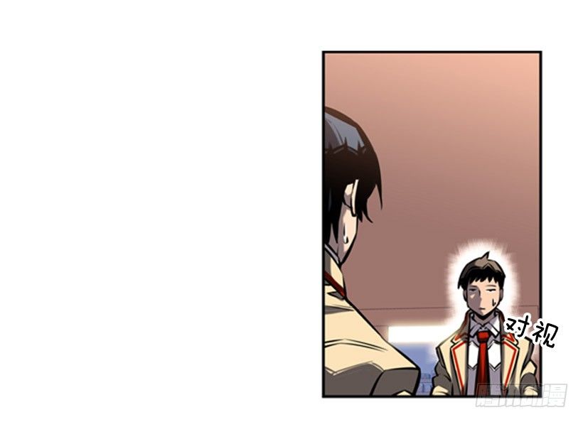 有本事你就来拿-第27话