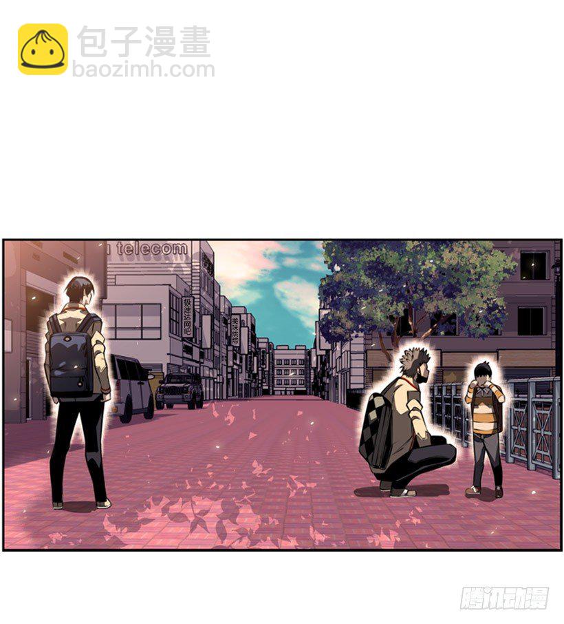 有趣的想法-第29话