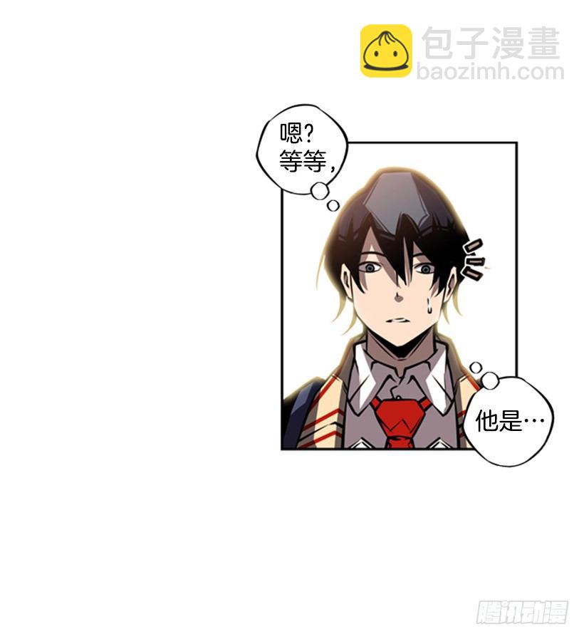 有趣的想法-第29话