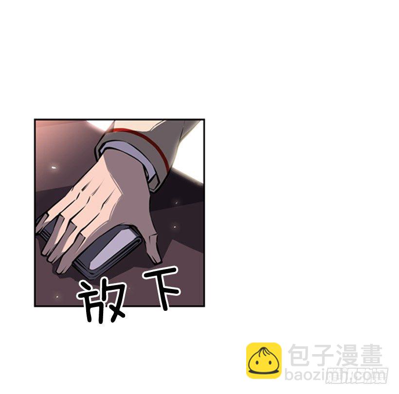 有趣的想法-第29话