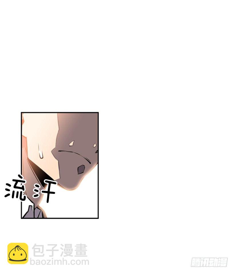 你们怎么会有朋友-第33话