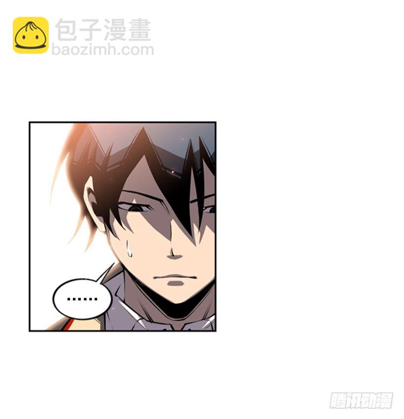 我想变强-第35话