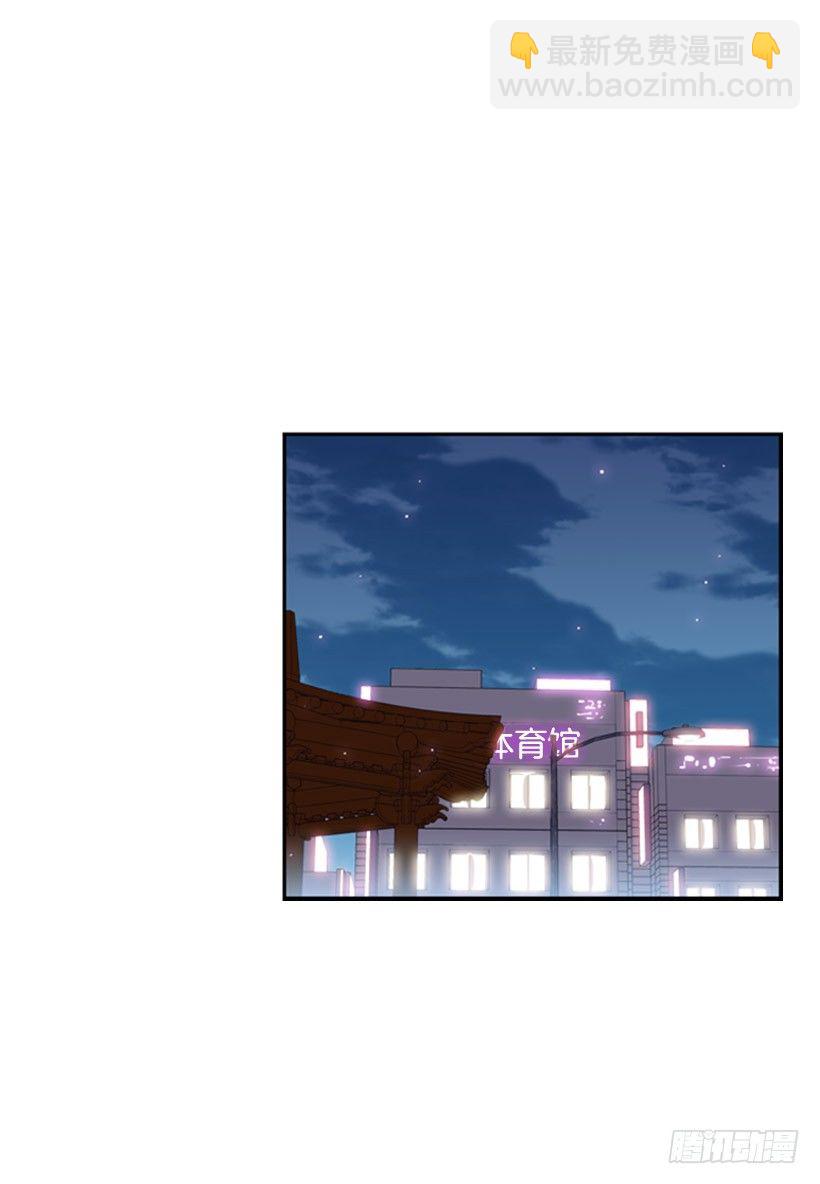 我想变强-第35话