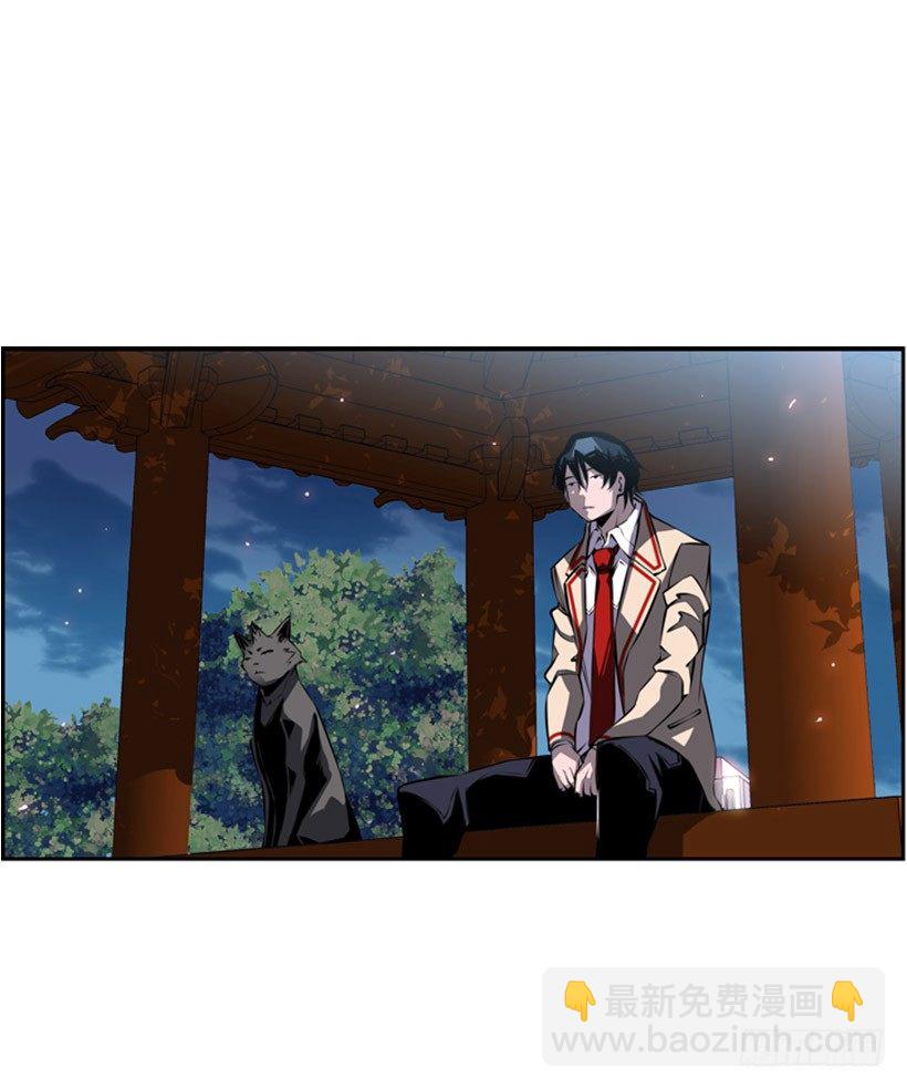 我想变强-第35话