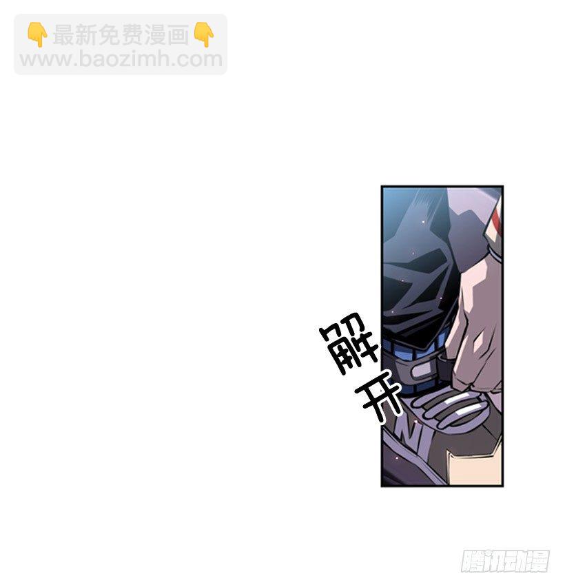 我想变强-第35话