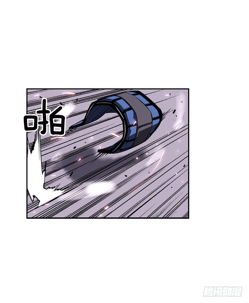 我想变强-第35话