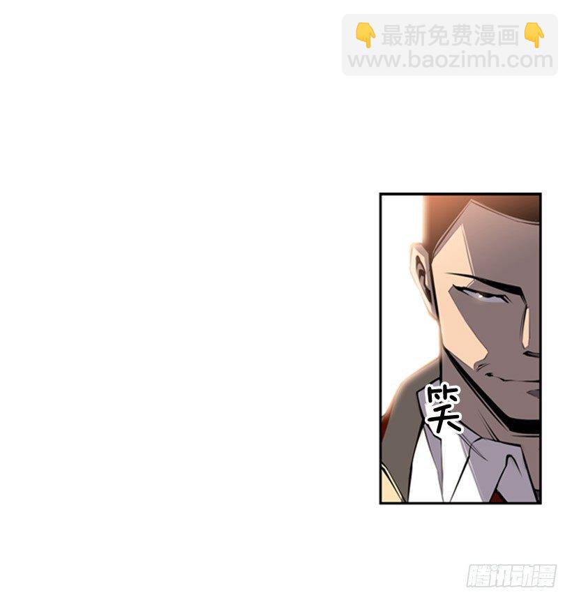 我想变强-第35话