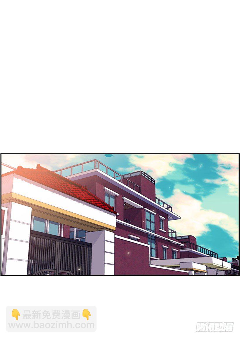 我想变强-第35话