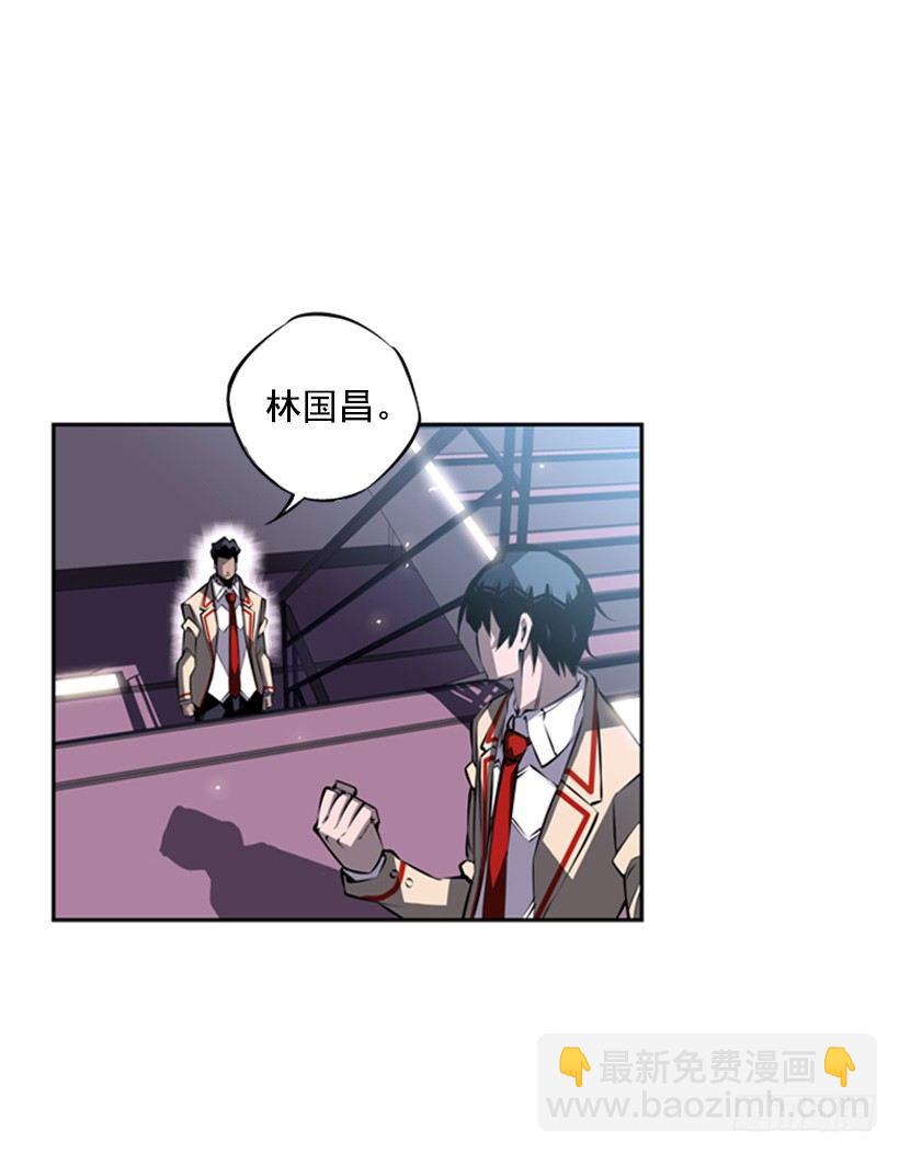 位置(1/2)-第37话