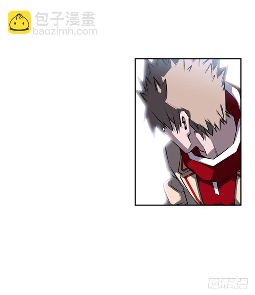 位置(1/2)-第37话