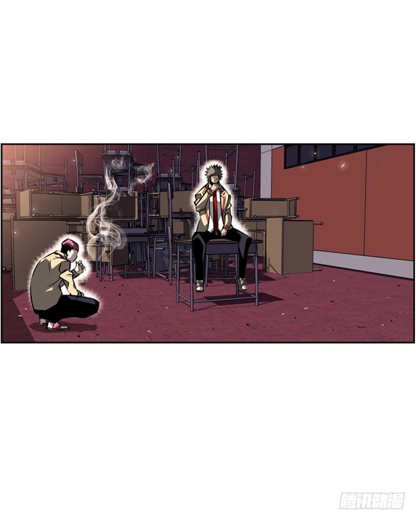 位置(1/2)-第37话