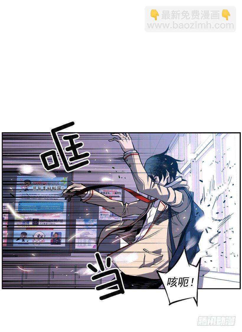 地狱之门(1/2)-第5话