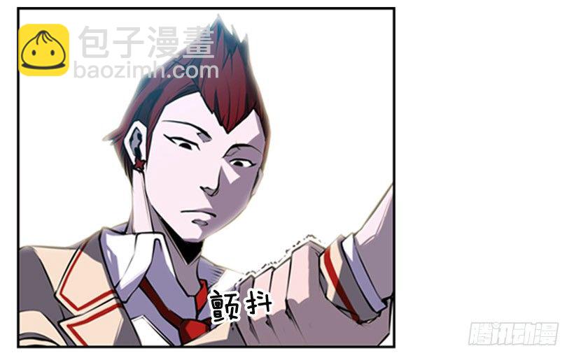 地狱之门(1/2)-第5话