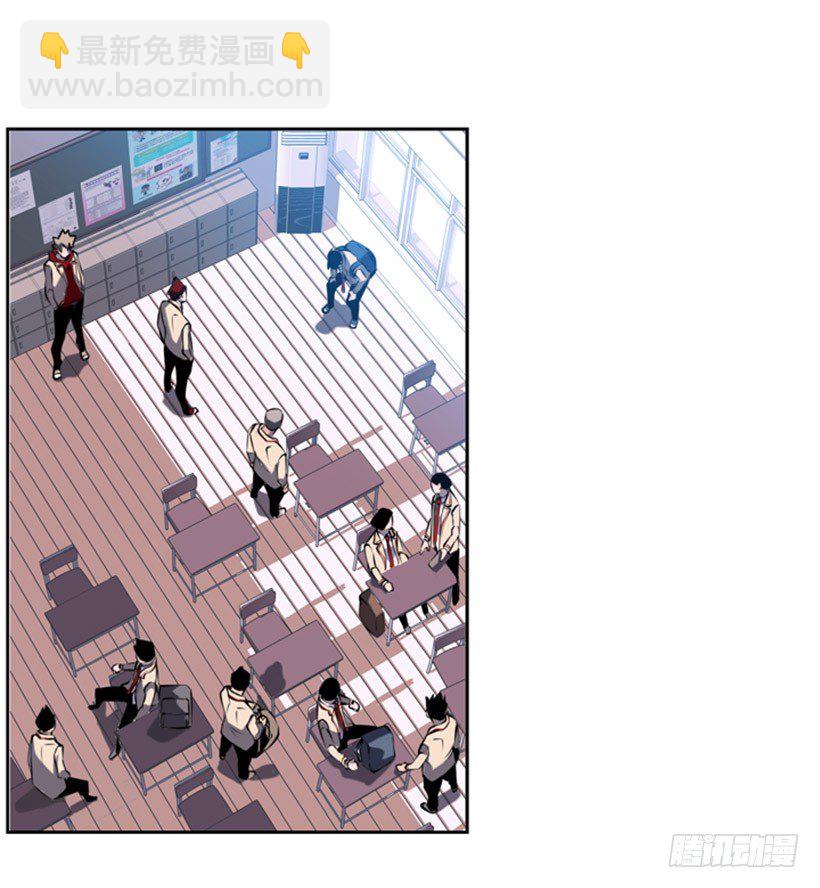 地狱之门(1/2)-第5话