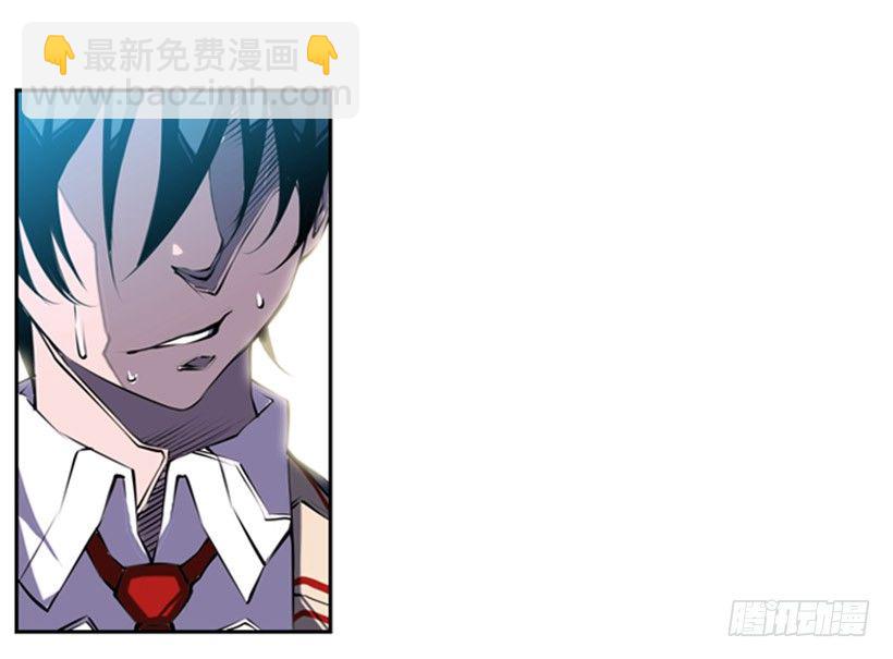 地狱之门(1/2)-第5话