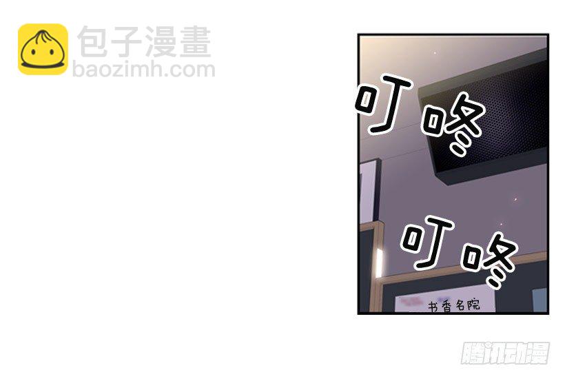 朋友(1/2)-第7话