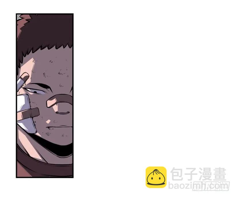 成为黑毒的老大(1/2)-第95话