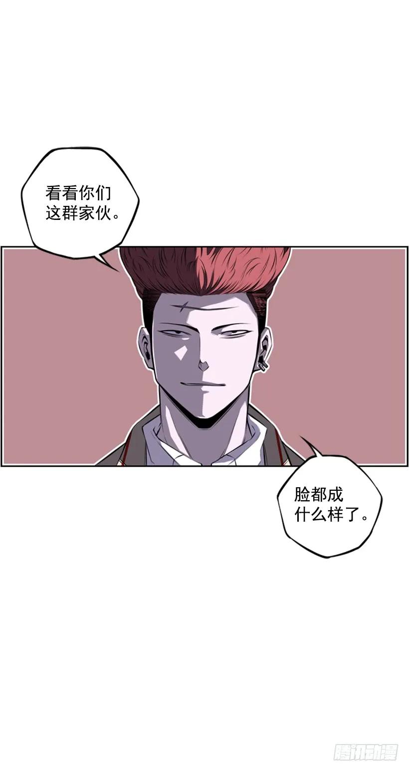 成为黑毒的老大(1/2)-第95话