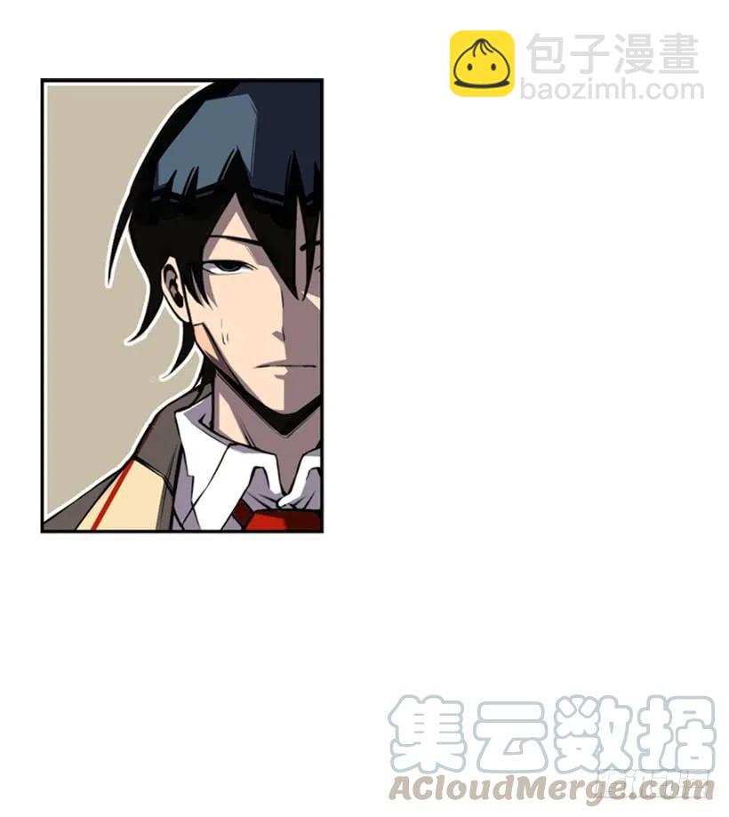 成为黑毒的老大(1/2)-第95话