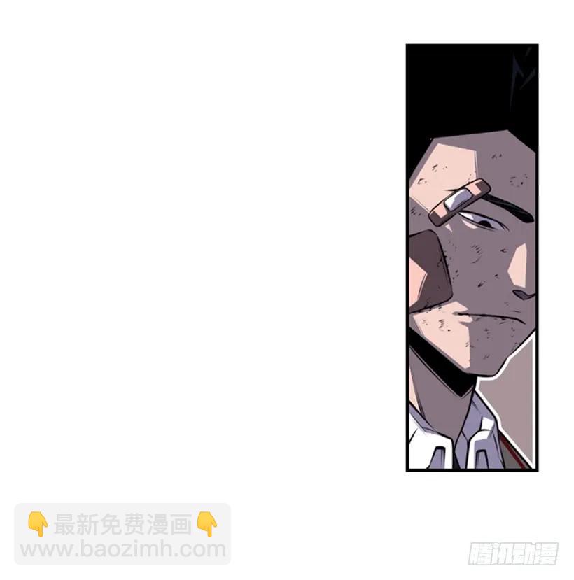 成为黑毒的老大(1/2)-第95话