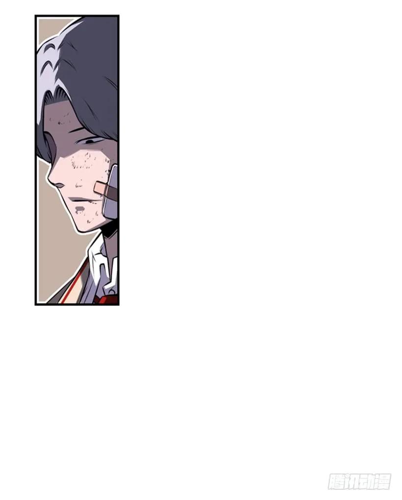 成为黑毒的老大(1/2)-第95话