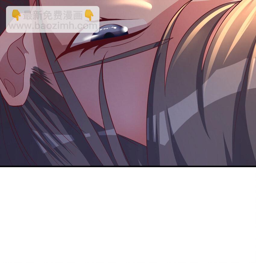 001 暗之君王永夜(1/3)-第1话