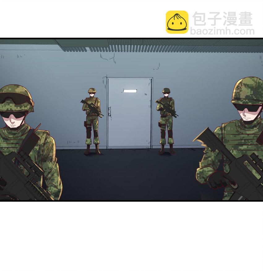 001 暗之君王永夜(1/3)-第1话