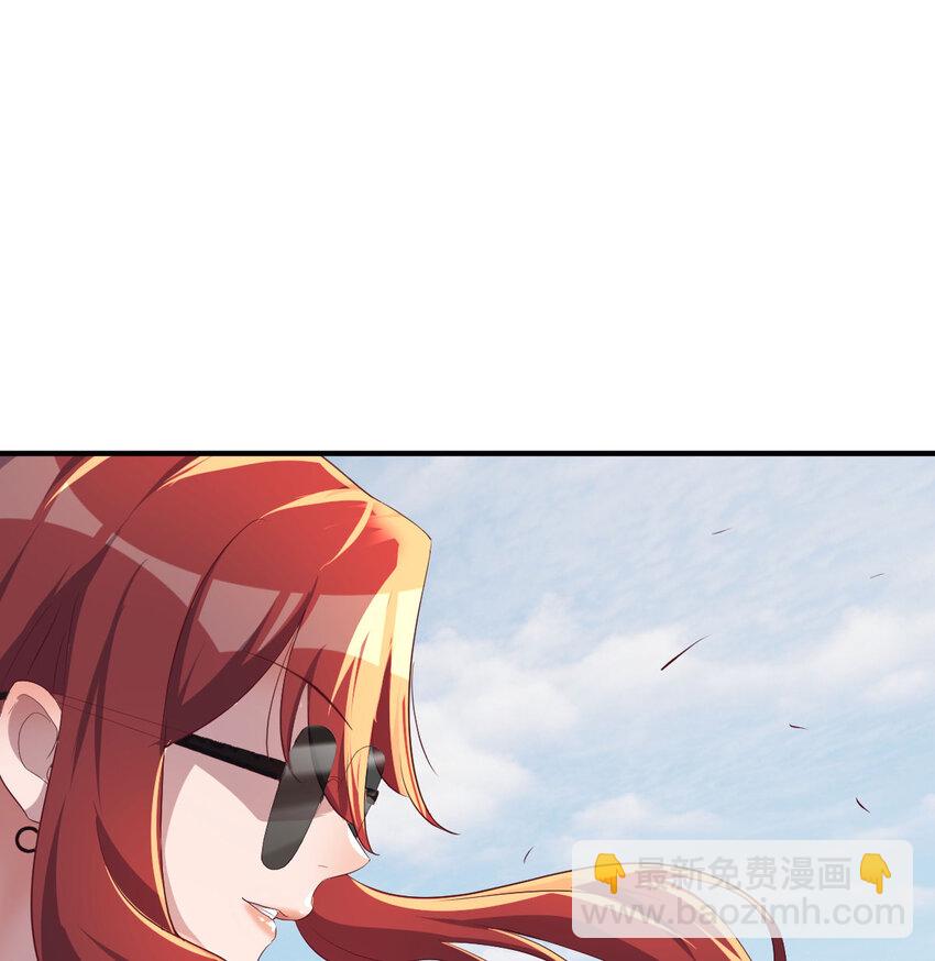 001 暗之君王永夜(1/3)-第1话