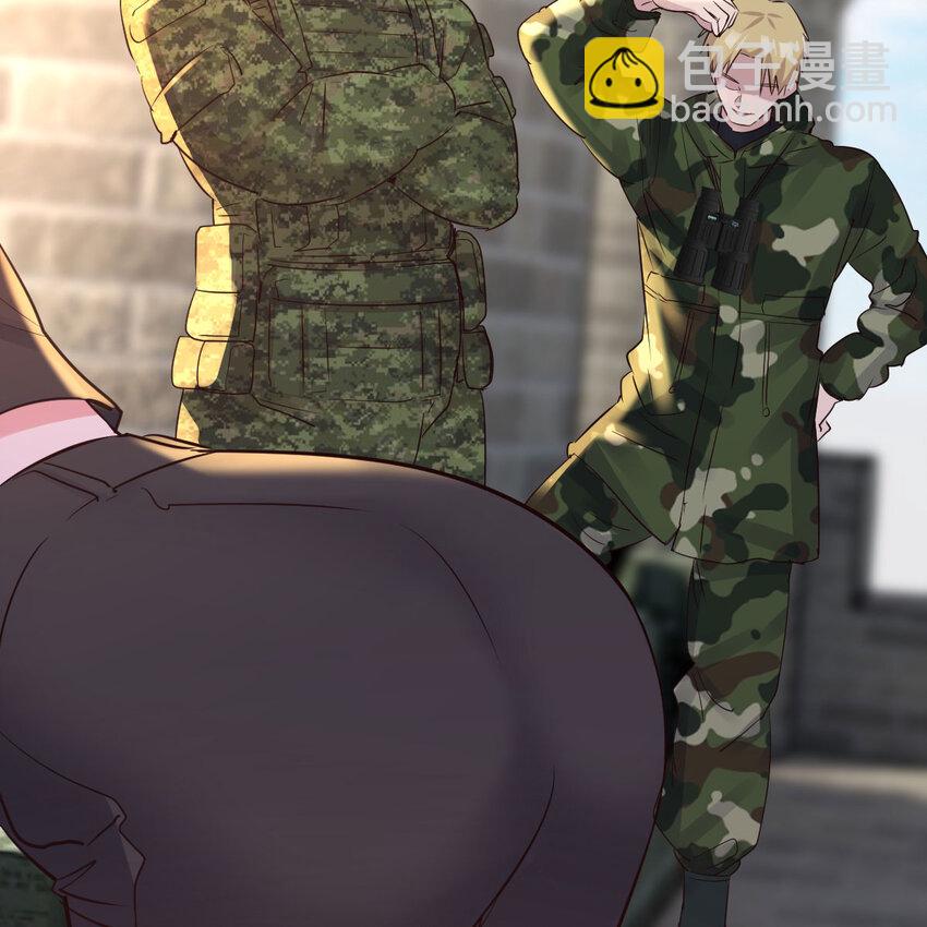 001 暗之君王永夜(1/3)-第1话