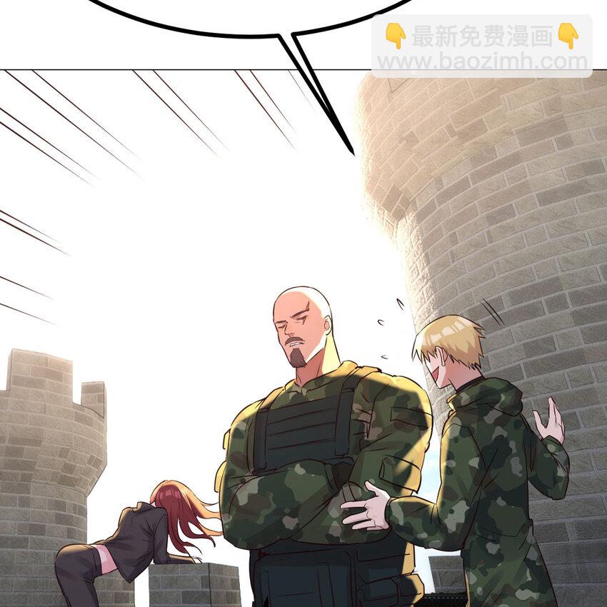 001 暗之君王永夜(1/3)-第1话