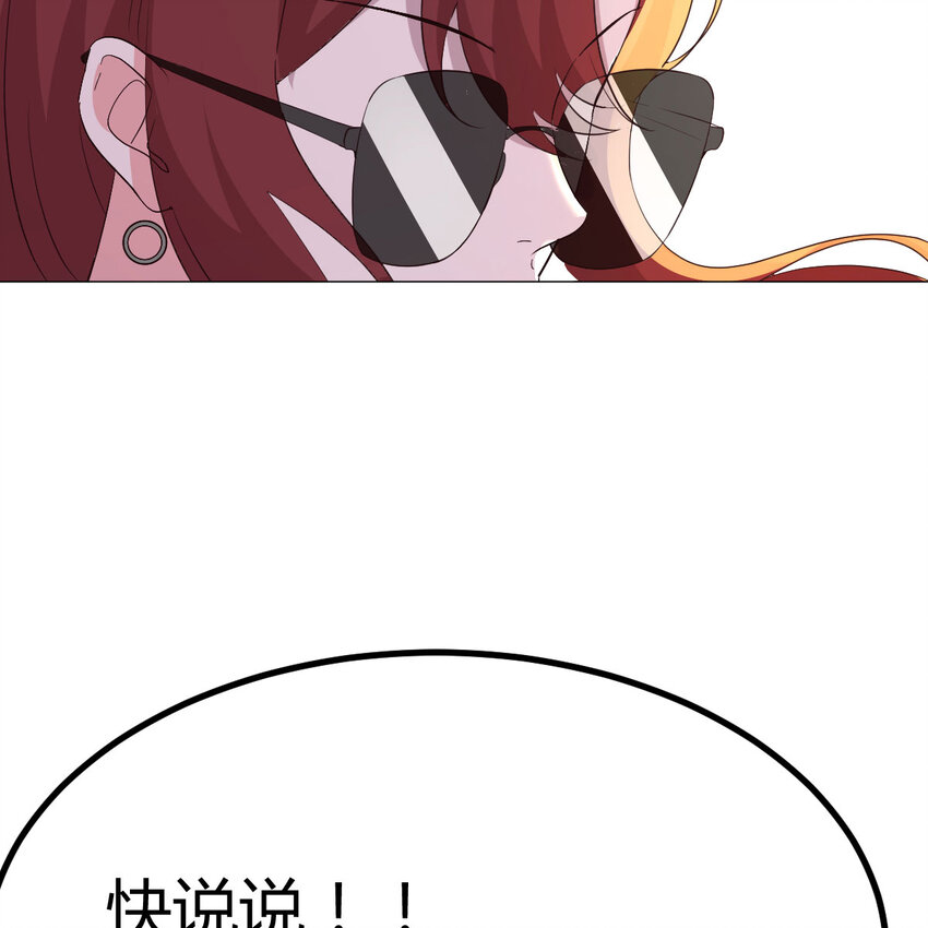 001 暗之君王永夜(1/3)-第1话