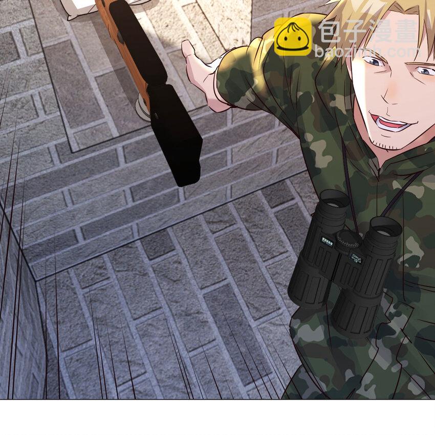 001 暗之君王永夜(1/3)-第1话