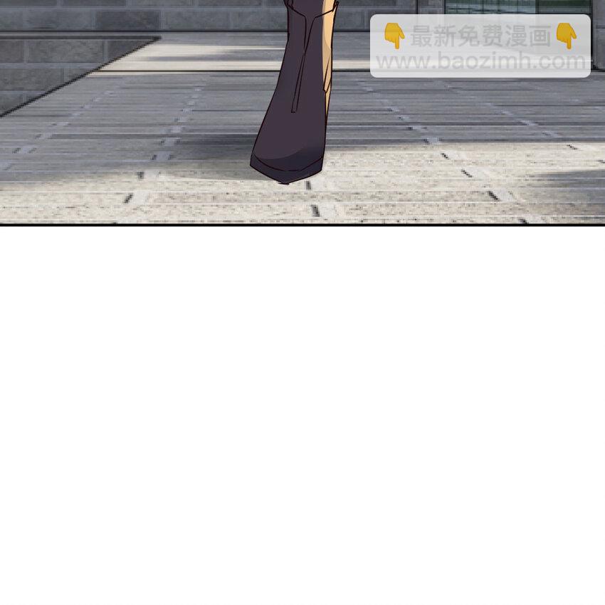 001 暗之君王永夜(1/3)-第1话