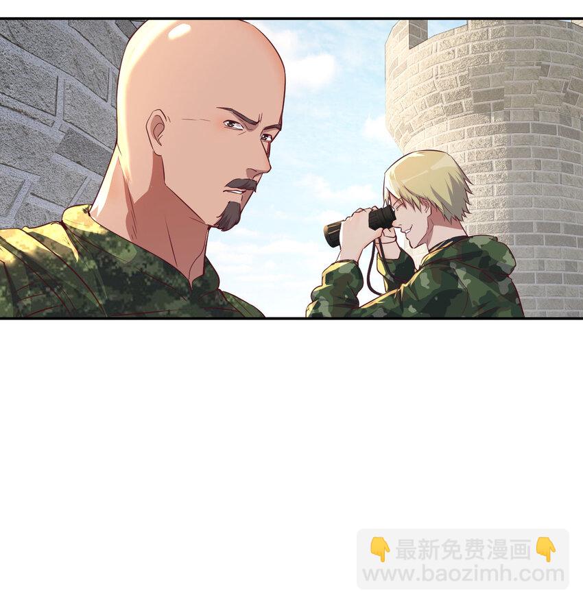 001 暗之君王永夜(1/3)-第1话