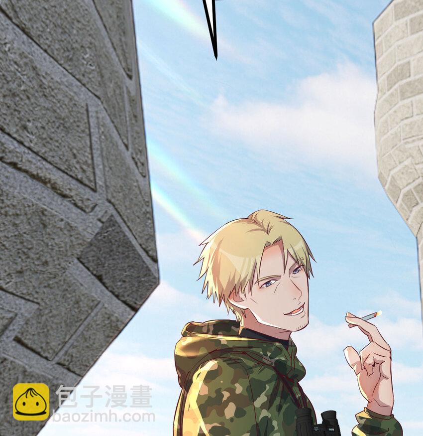 001 暗之君王永夜(1/3)-第1话