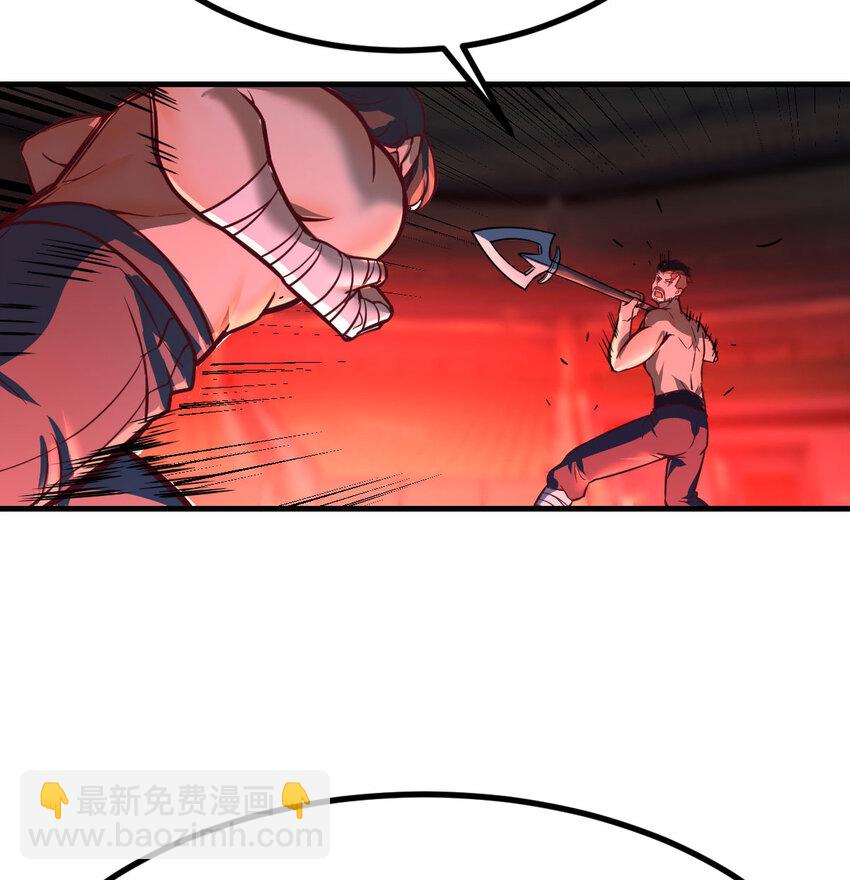 011 胜与负(1/2)-第11话