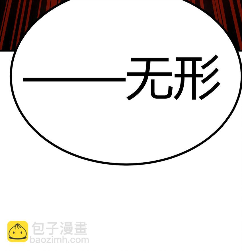 011 胜与负(1/2)-第11话