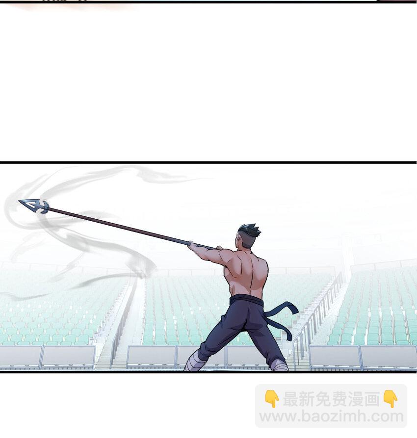 011 胜与负(1/2)-第11话