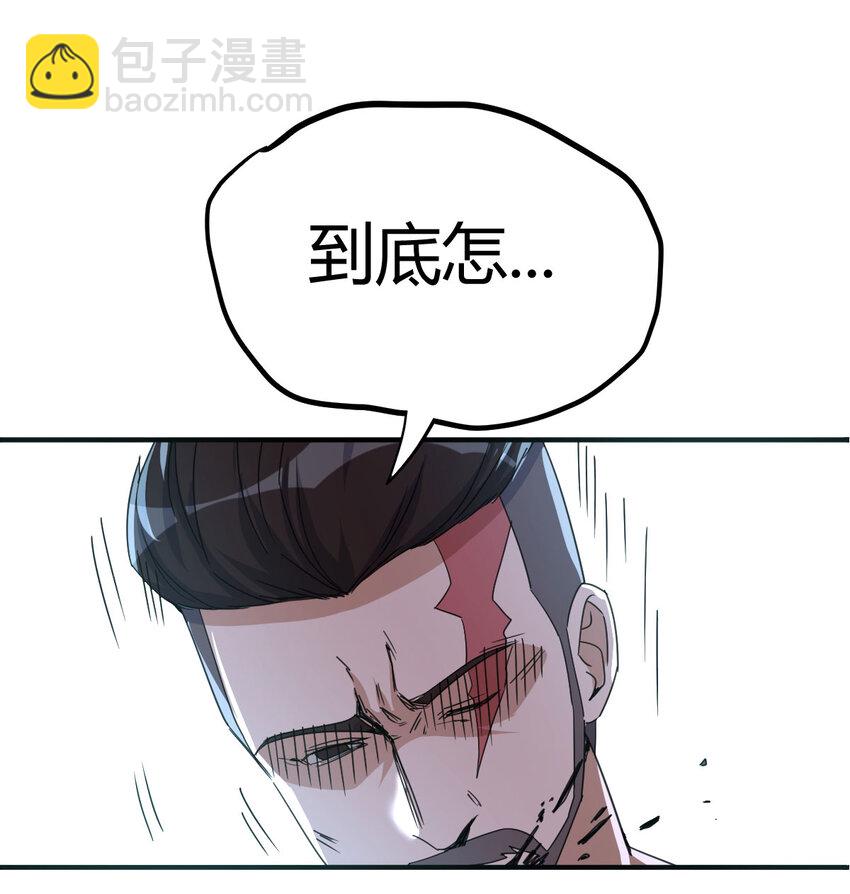 011 胜与负(1/2)-第11话