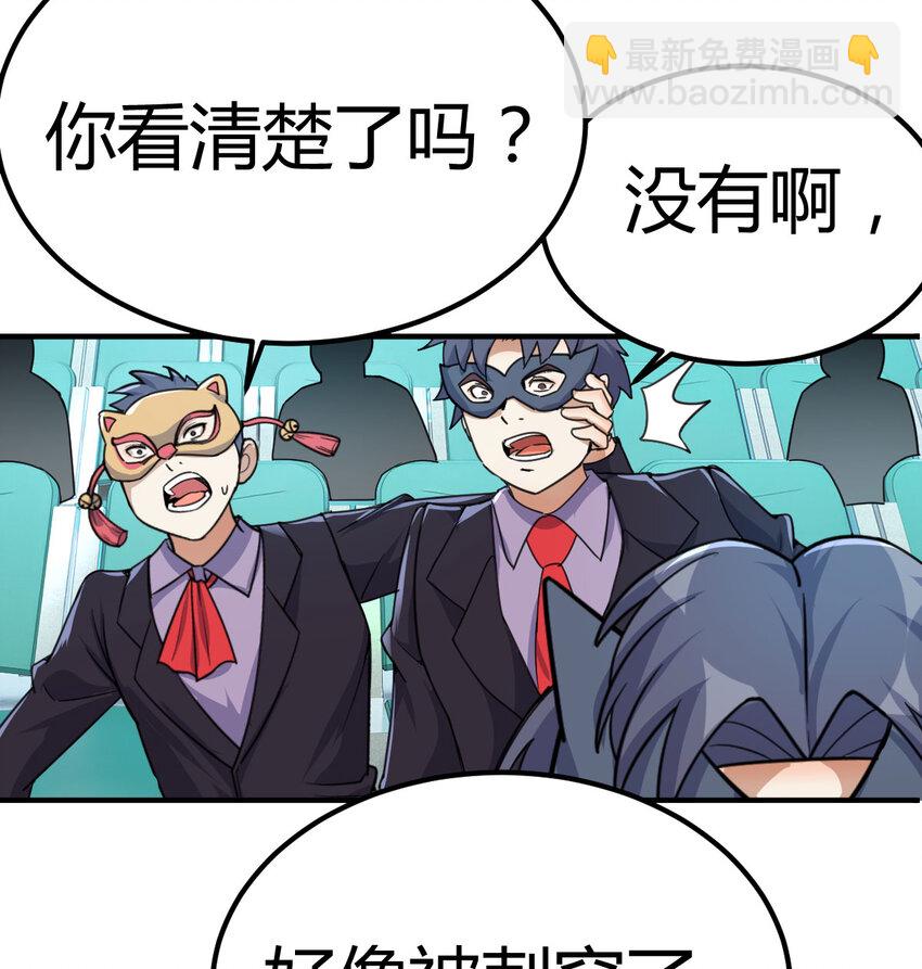 011 胜与负(1/2)-第11话